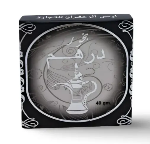 Screenshot 2025-10-17 152149.webp