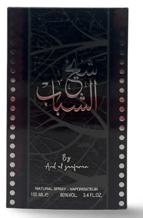 Screenshot 2025-10-20 125938.webp