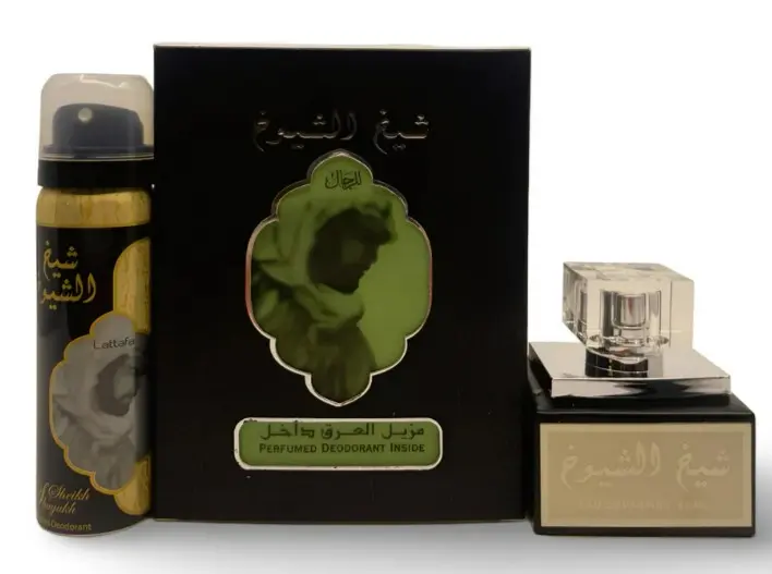 Sheikh Al Shuyukh - Ard Al Zaafaran