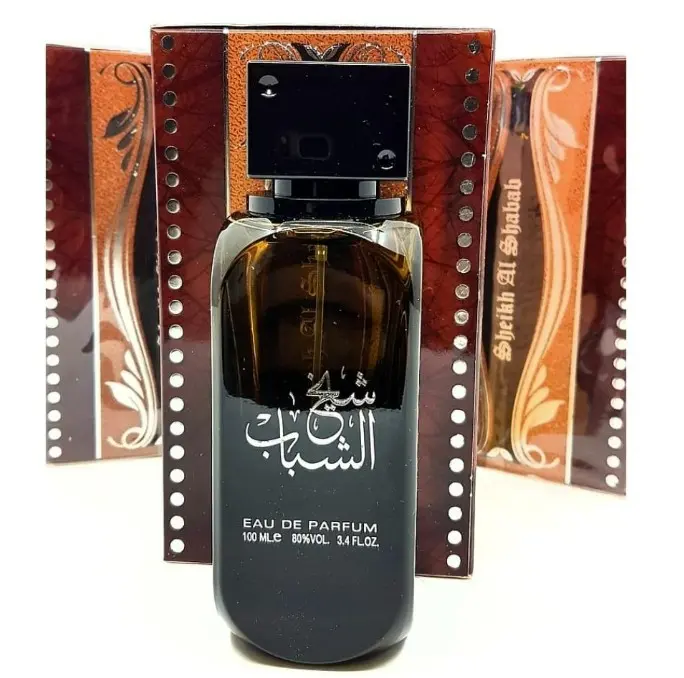 Sheikh Al Shabaab – Ard Al Zaafaran