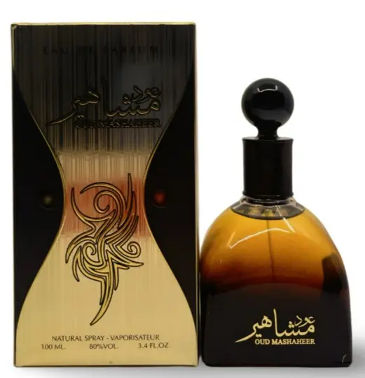 Oud Mashaheer – Ard Al Zaafaran