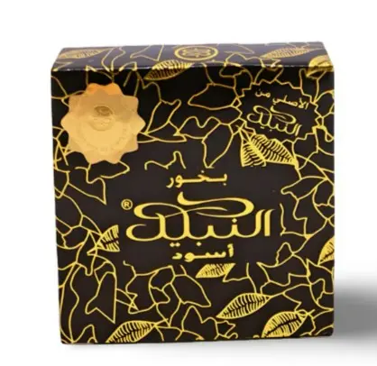 Bakhoor Black- Nabeel