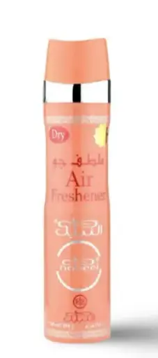 Désodorisant original - Nabeel