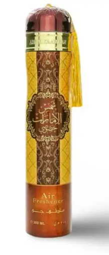 Désodorisant Shams Al Emarat Khususi Ard Al Zaafaran