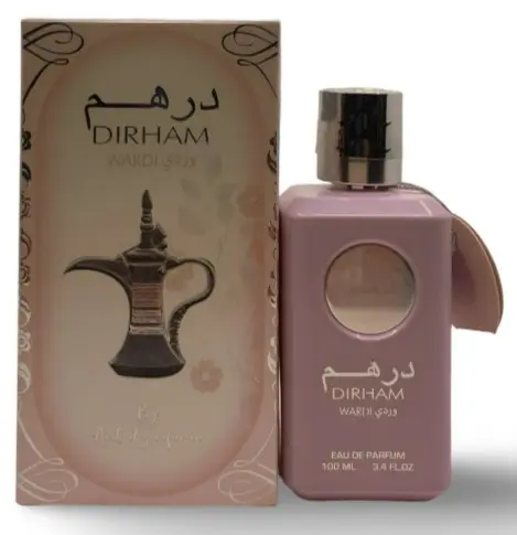 Dirham Wardi – Ard Al Zaafaran