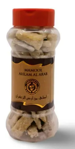 Encens Mamool Ahlam Al Arab (UAE)