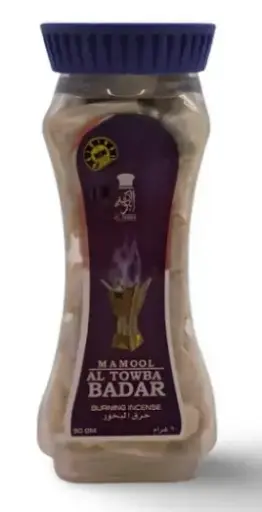 Encens Mamool Al Towba – Badar (UAE)