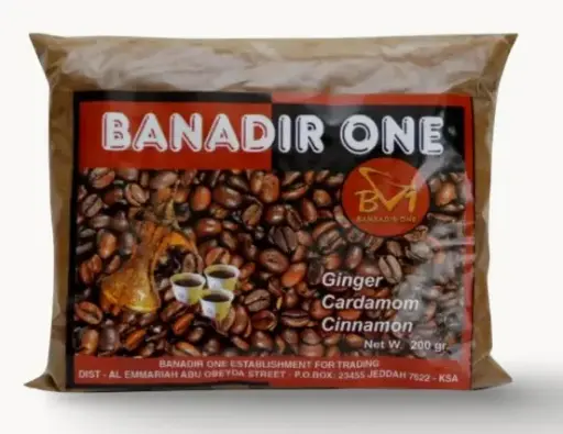 Spiced Coffee Blend – Banadir One