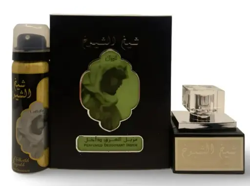 Sheikh Al Shuyukh - Ard Al Zaafaran