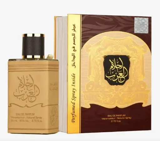 Ahlam el arab parfume with deo 